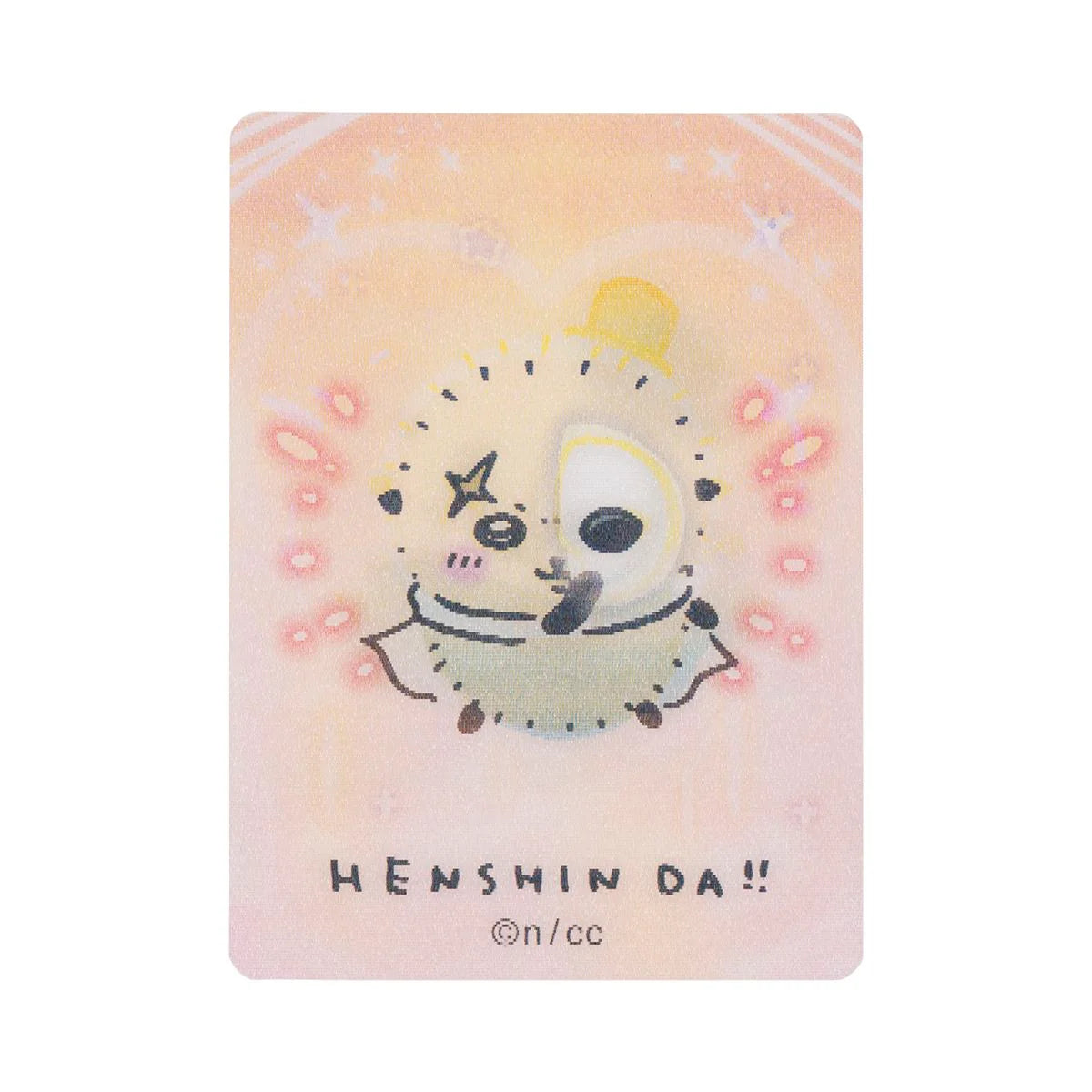Chiikawa | 'Magical Chiikawa | Chiikawa Trading HENSHIN!! Lenticular cards Blind Box (12 Types in Total)