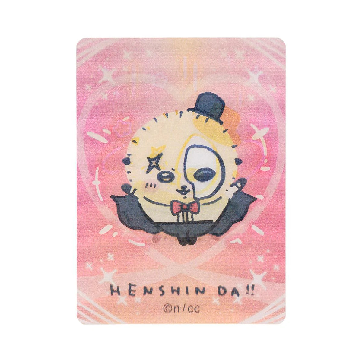 Chiikawa | 'Magical Chiikawa | Chiikawa Trading HENSHIN!! Lenticular cards Blind Box (12 Types in Total)