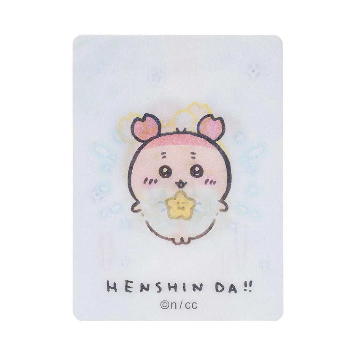 Chiikawa | 'Magical Chiikawa | Chiikawa Trading HENSHIN!! Lenticular cards Blind Box (12 Types in Total)