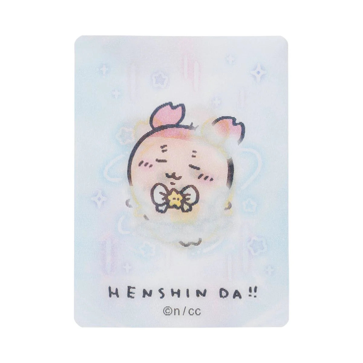 Chiikawa | 'Magical Chiikawa | Chiikawa Trading HENSHIN!! Lenticular cards Blind Box (12 Types in Total)