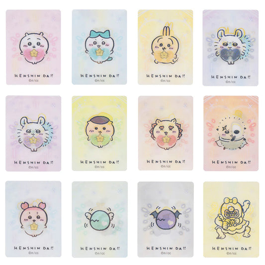 Chiikawa | 'Magical Chiikawa | Chiikawa Trading HENSHIN!! Lenticular cards Blind Box (12 Types in Total)