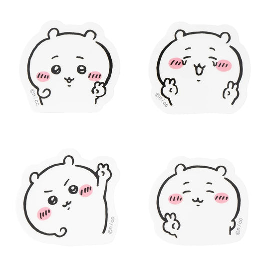 Chiikawa | Chiikawa 4-piece Set of Small Stickers - 01 Chiikawa
