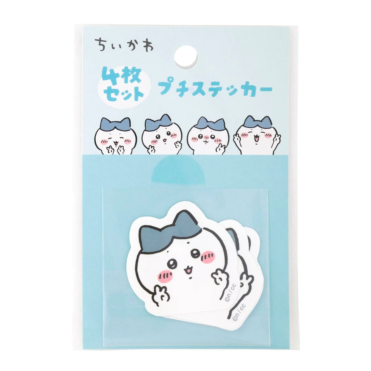 Chiikawa | Chiikawa 4-piece Set of Small Stickers - 02 Hachiware