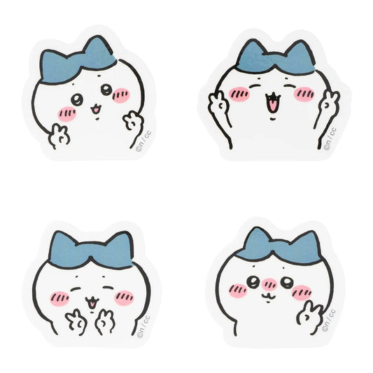 Chiikawa | Chiikawa 4-piece Set of Small Stickers - 02 Hachiware