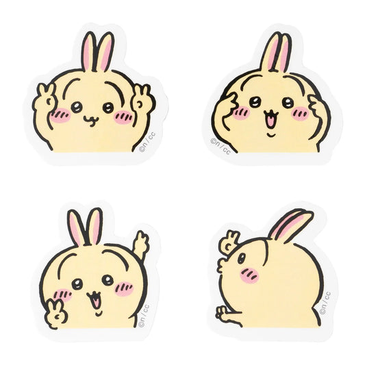 Chiikawa | Chiikawa 4-piece Set of Small Stickers - 03 Usagi