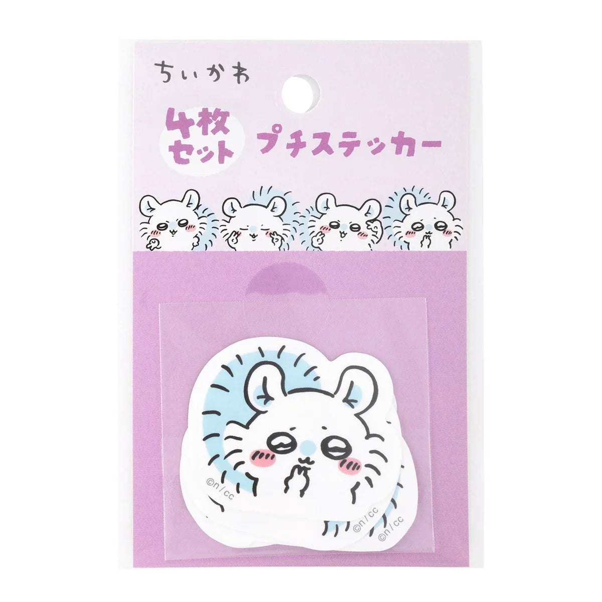 Chiikawa | Chiikawa 4-piece Set of Small Stickers - 04 Momonga