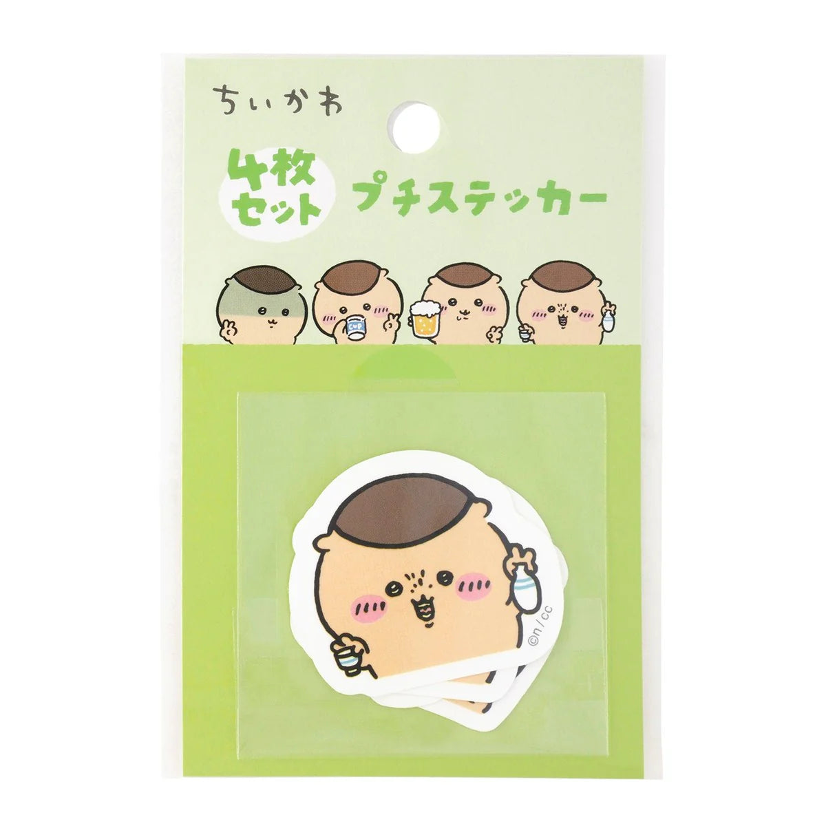 Chiikawa | Chiikawa 4-piece Set of Small Stickers - 05 Kuri-Manju