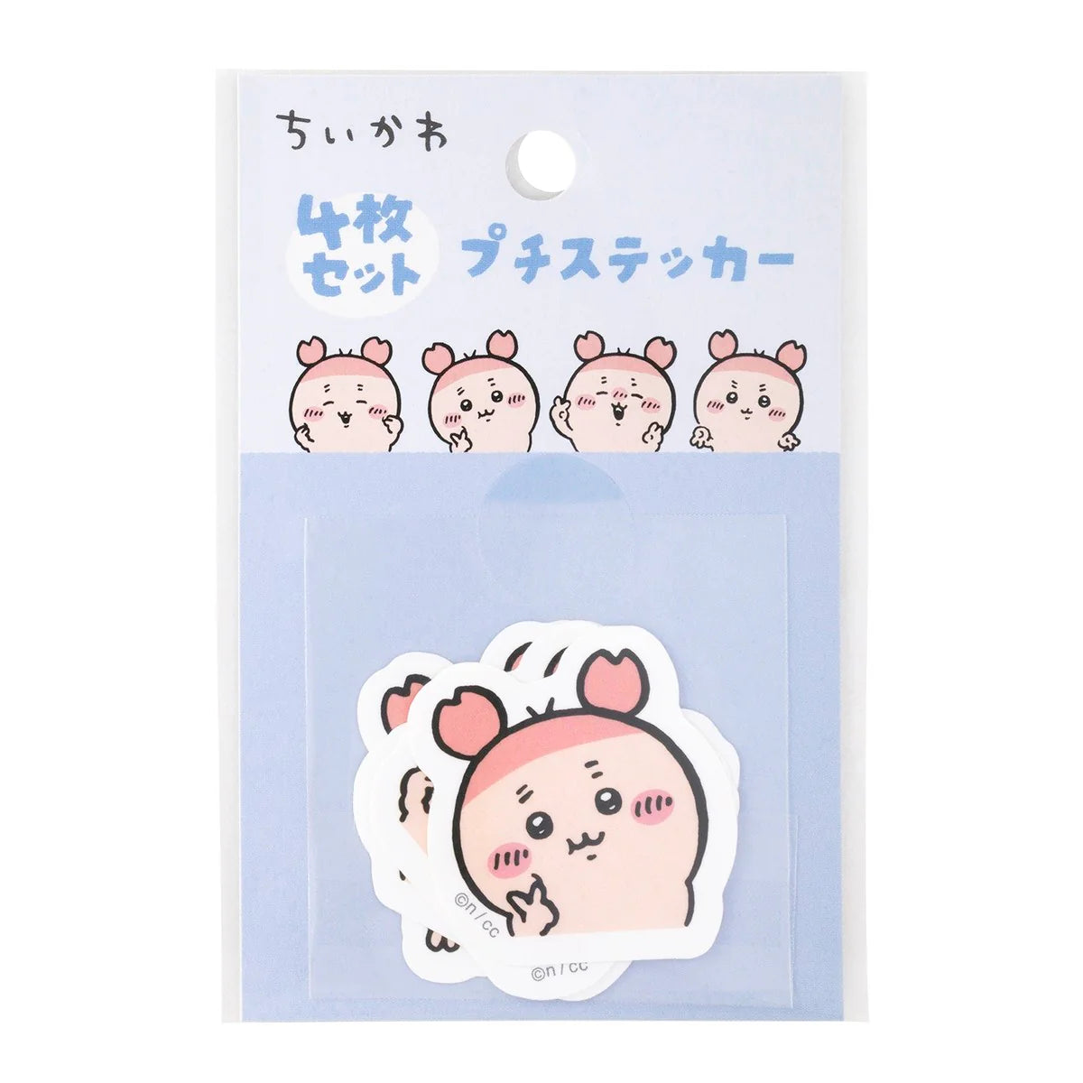 Chiikawa | Chiikawa 4-piece Set of Small Stickers - 08 Kani-Chan