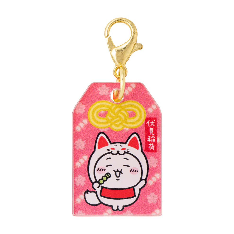 Chiikawa's | Chiikawa Mogumogu Honpo | Fushimi Inari Taisha Limited | Everyone's Trading Amulet Acrylic Charms Blind Box (All 8 types in total)