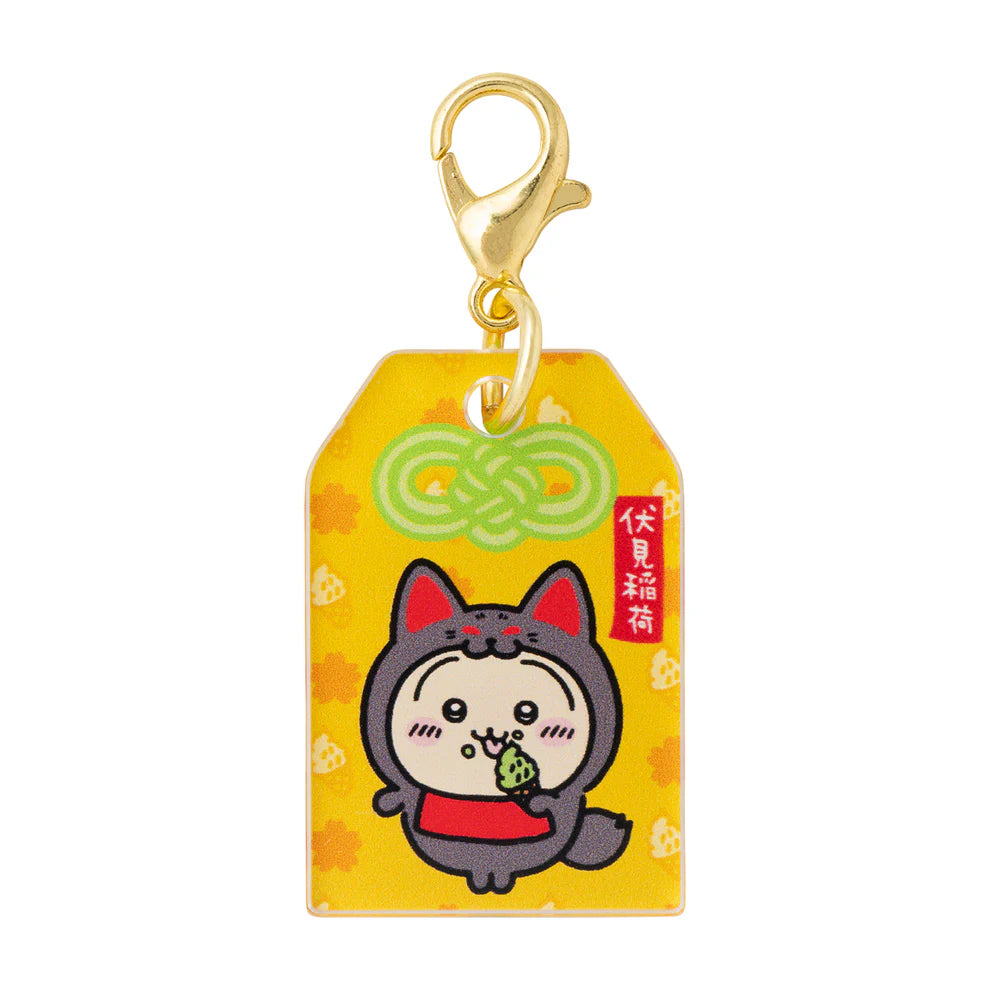 Chiikawa's | Chiikawa Mogumogu Honpo | Fushimi Inari Taisha Limited | Everyone's Trading Amulet Acrylic Charms Blind Box (All 8 types in total)