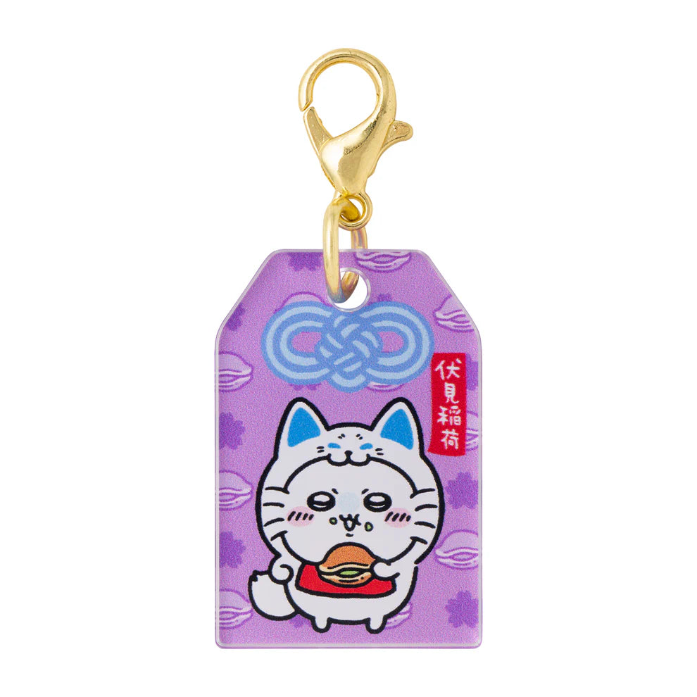 Chiikawa's | Chiikawa Mogumogu Honpo | Fushimi Inari Taisha Limited | Everyone's Trading Amulet Acrylic Charms Blind Box (All 8 types in total)