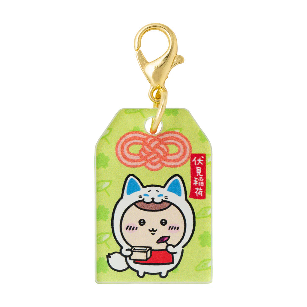 Chiikawa's | Chiikawa Mogumogu Honpo | Fushimi Inari Taisha Limited | Everyone's Trading Amulet Acrylic Charms Blind Box (All 8 types in total)