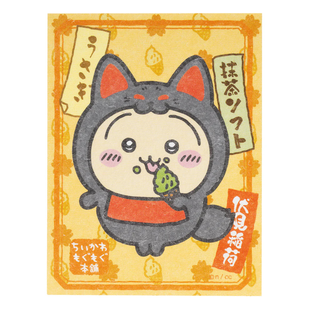 Chiikawa's | Chiikawa Mogumogu Honpo | Fushimi Inari Taisha Limited | Trading Stickers For Smartphones Blind Box (All 8 types in total)