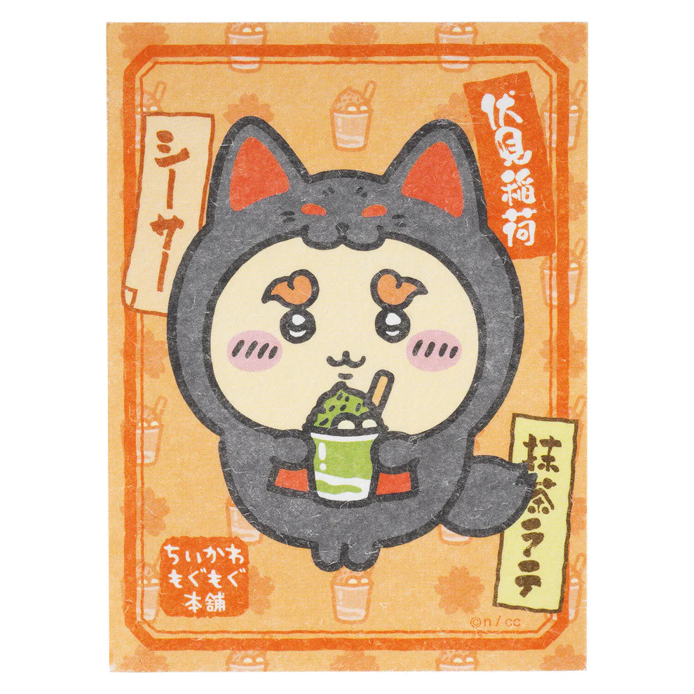 Chiikawa's | Chiikawa Mogumogu Honpo | Fushimi Inari Taisha Limited | Trading Stickers For Smartphones Blind Box (All 8 types in total)