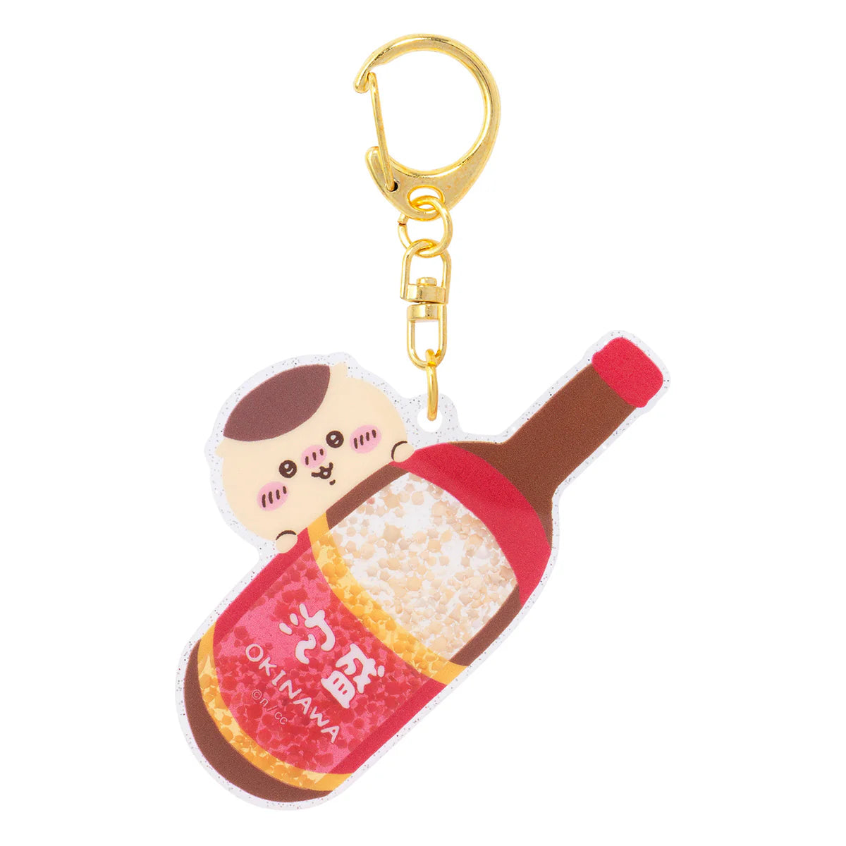 Chiikawa | Chiikawa Shisa's Souvenir Shaka Shaka Keychain - 05 Kuri-Manju