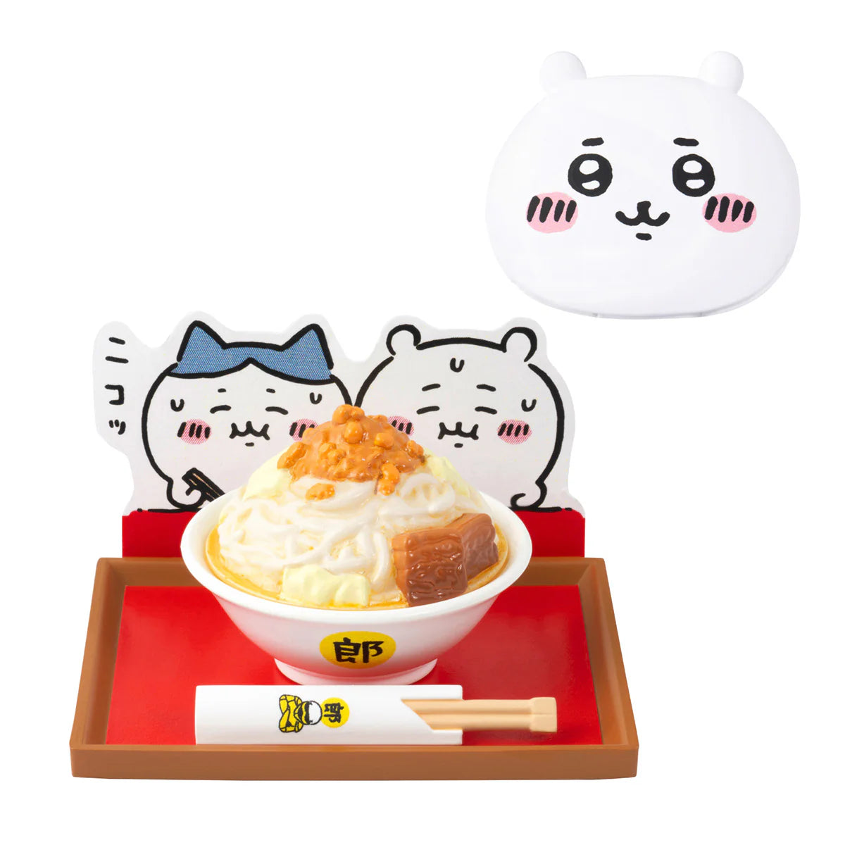 Chiikawa | 'Chiikawa Café Mini Figure Collection (8 types)