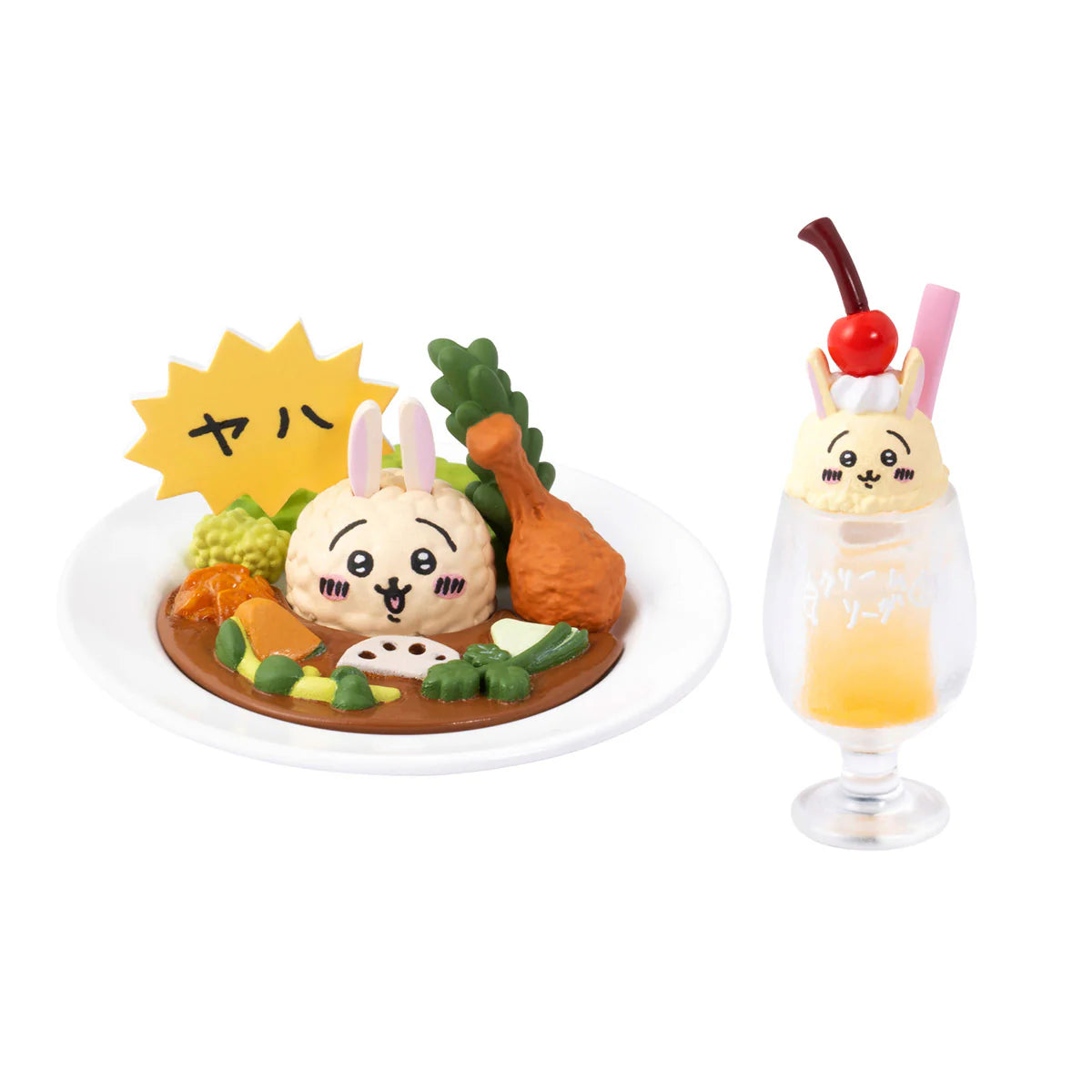 Chiikawa | 'Chiikawa Café Mini Figure Collection (8 types)