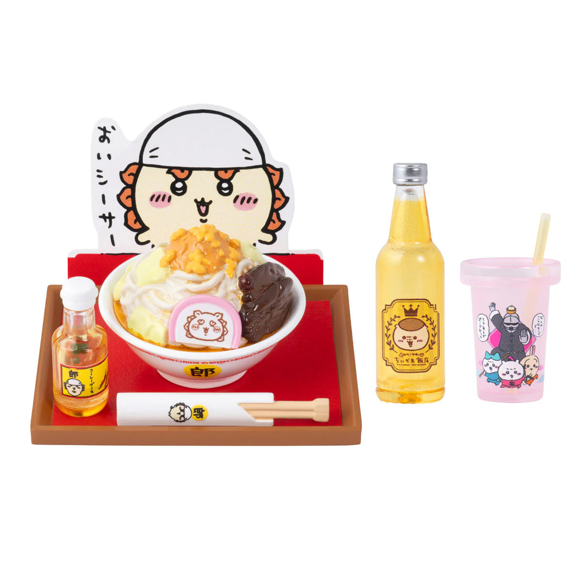 Chiikawa | 'Chiikawa Restaurant Mini Figure Collection (8 types)