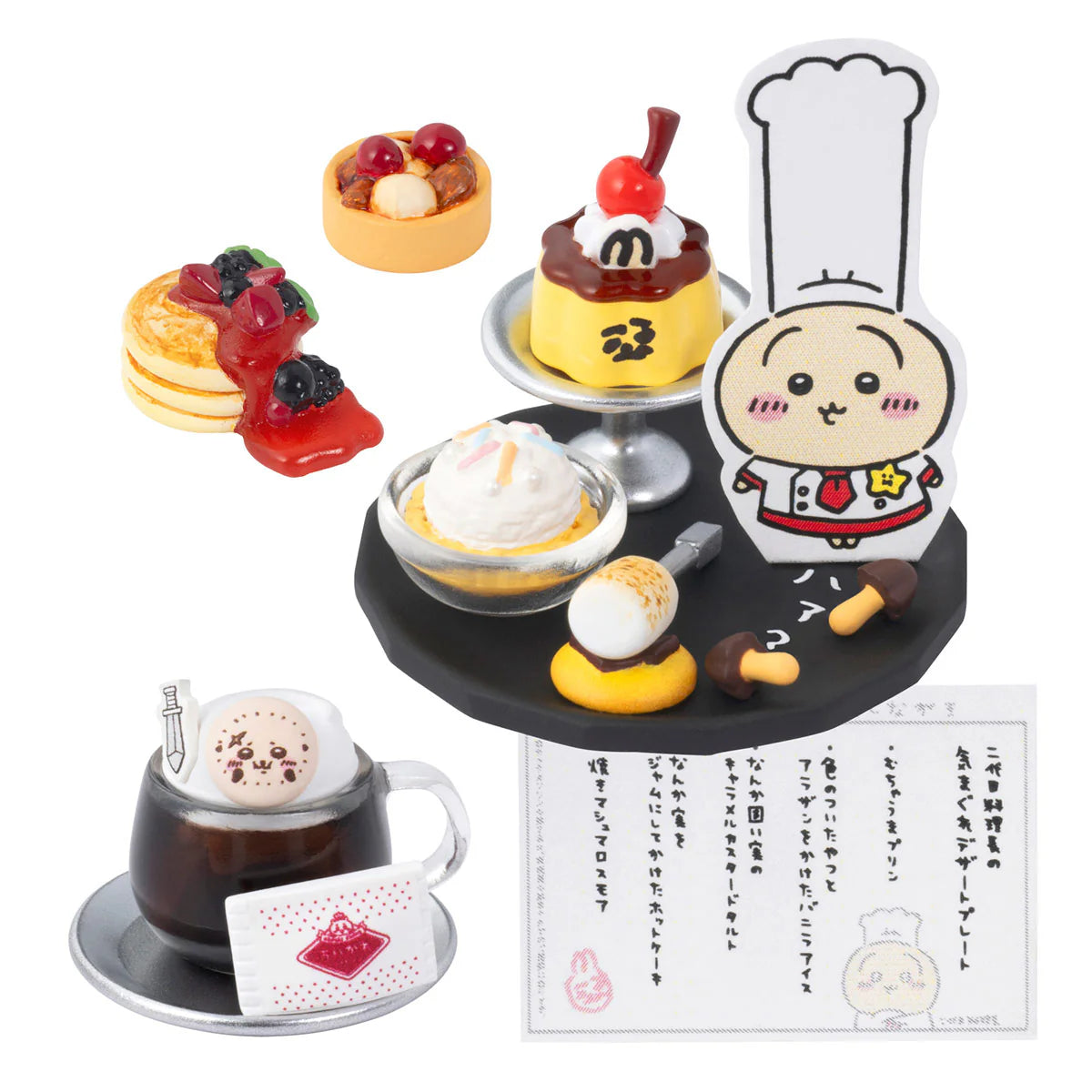 Chiikawa | 'Chiikawa Restaurant Mini Figure Collection (8 types)