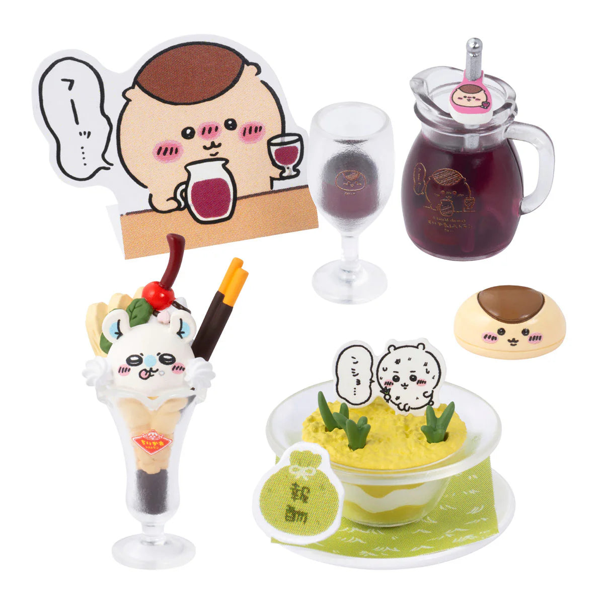 Chiikawa | 'Chiikawa Restaurant Mini Figure Collection (8 types)