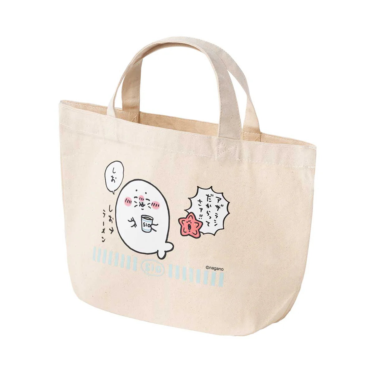 Nagano | Nagano Characters | Nagano Aquarium Lunch Size Tote Bag (Seal)