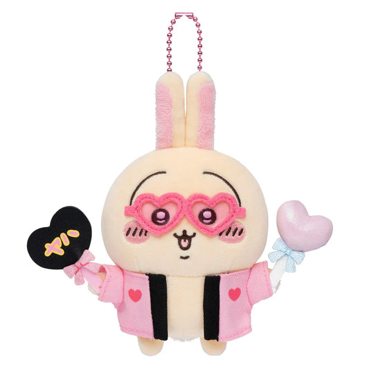 Chiikawa | 'Chiikawa Otakatsu Usagi Mascot (Fan)