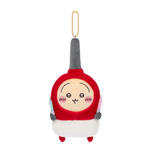 Chiikawa | 'Chiikawa Whip Birthday Mascot - Usagi