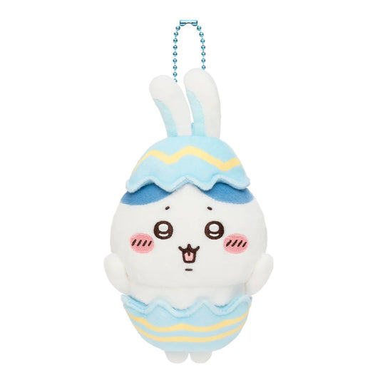 Chiikawa | 'Chiikawa It's about time for Easter Mascot - Hachiware