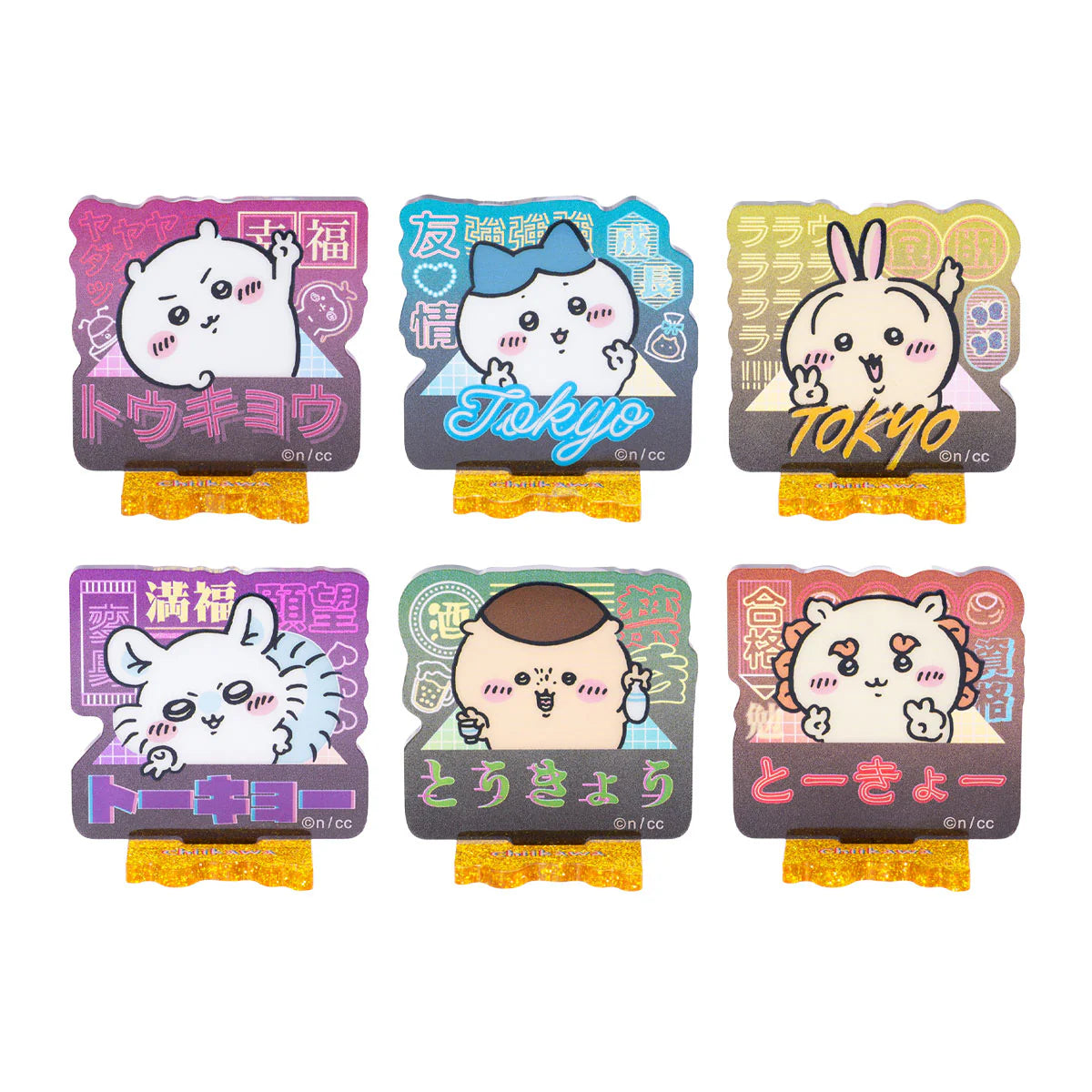 Chiikawa | 'Chiikawa Tokyo Chiikawa Acrylic Stand Collection Blind Box (All 6 Types)