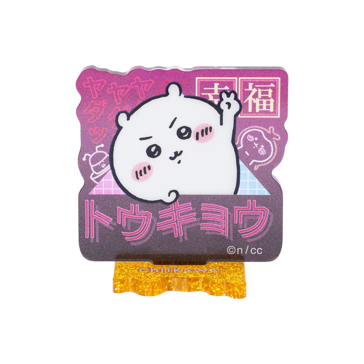 Chiikawa | 'Chiikawa Tokyo Chiikawa Acrylic Stand Collection Blind Box (All 6 Types)