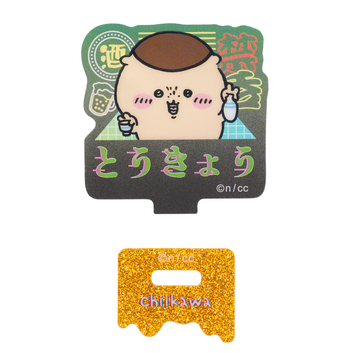 Chiikawa | 'Chiikawa Tokyo Chiikawa Acrylic Stand Collection Blind Box (All 6 Types)