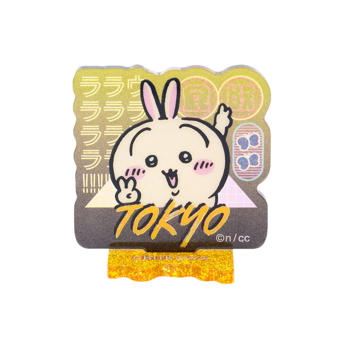 Chiikawa | 'Chiikawa Tokyo Chiikawa Acrylic Stand Collection Blind Box (All 6 Types)