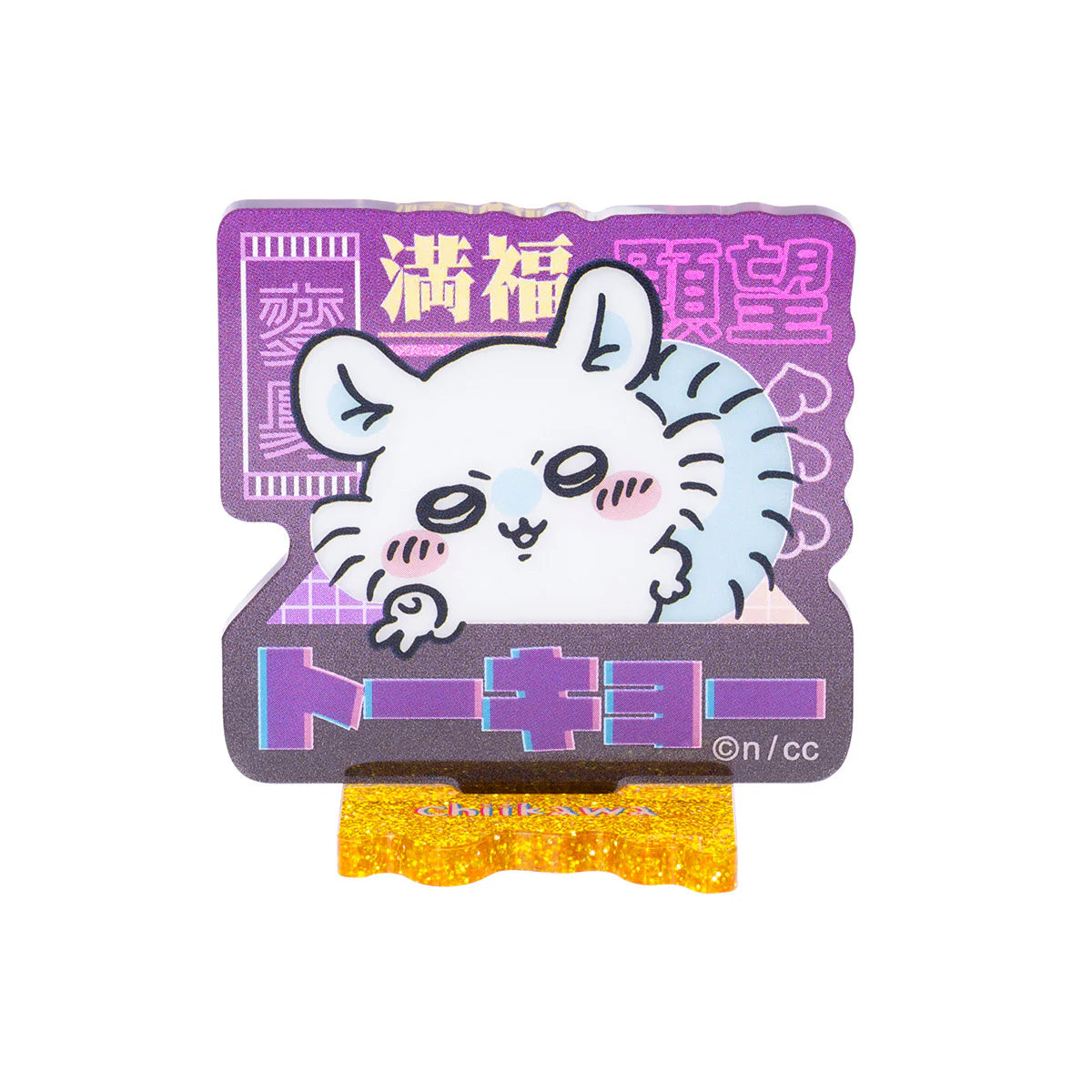 Chiikawa | 'Chiikawa Tokyo Chiikawa Acrylic Stand Collection Blind Box (All 6 Types)