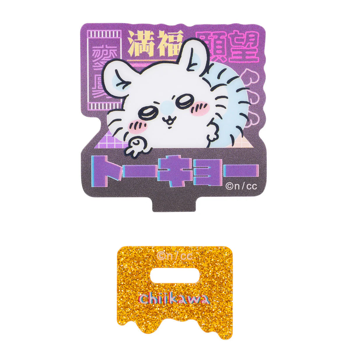 Chiikawa | 'Chiikawa Tokyo Chiikawa Acrylic Stand Collection Blind Box (All 6 Types)