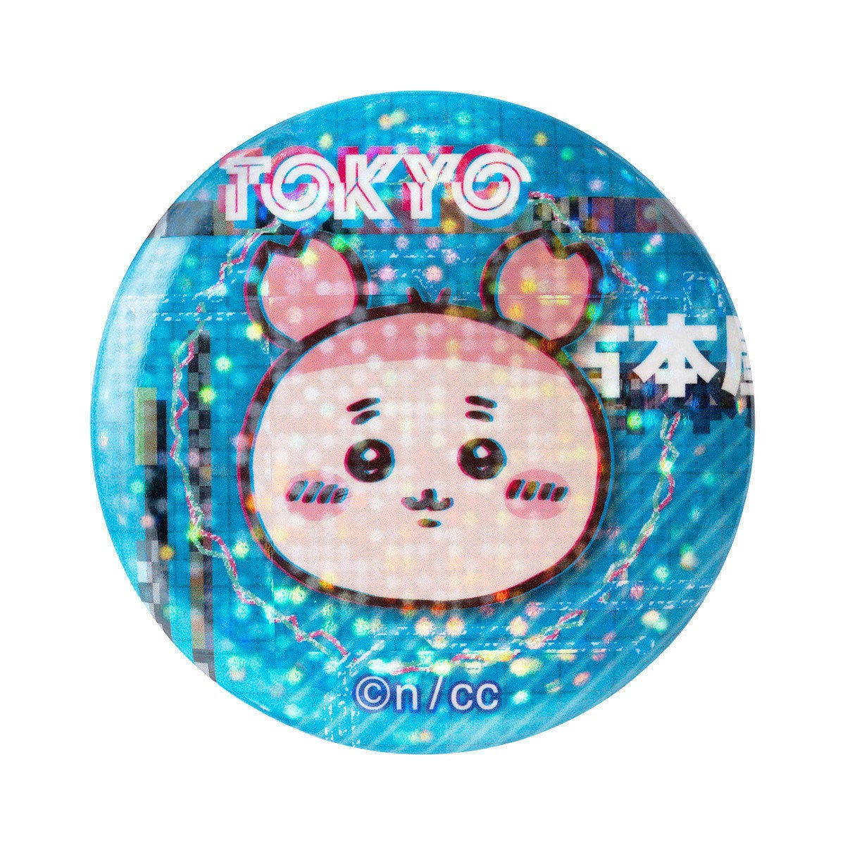 Chiikawa | 'Chiikawa Tokyo Chiikawa Holographic Can Badge Collection Blind Box (All 8 Types)