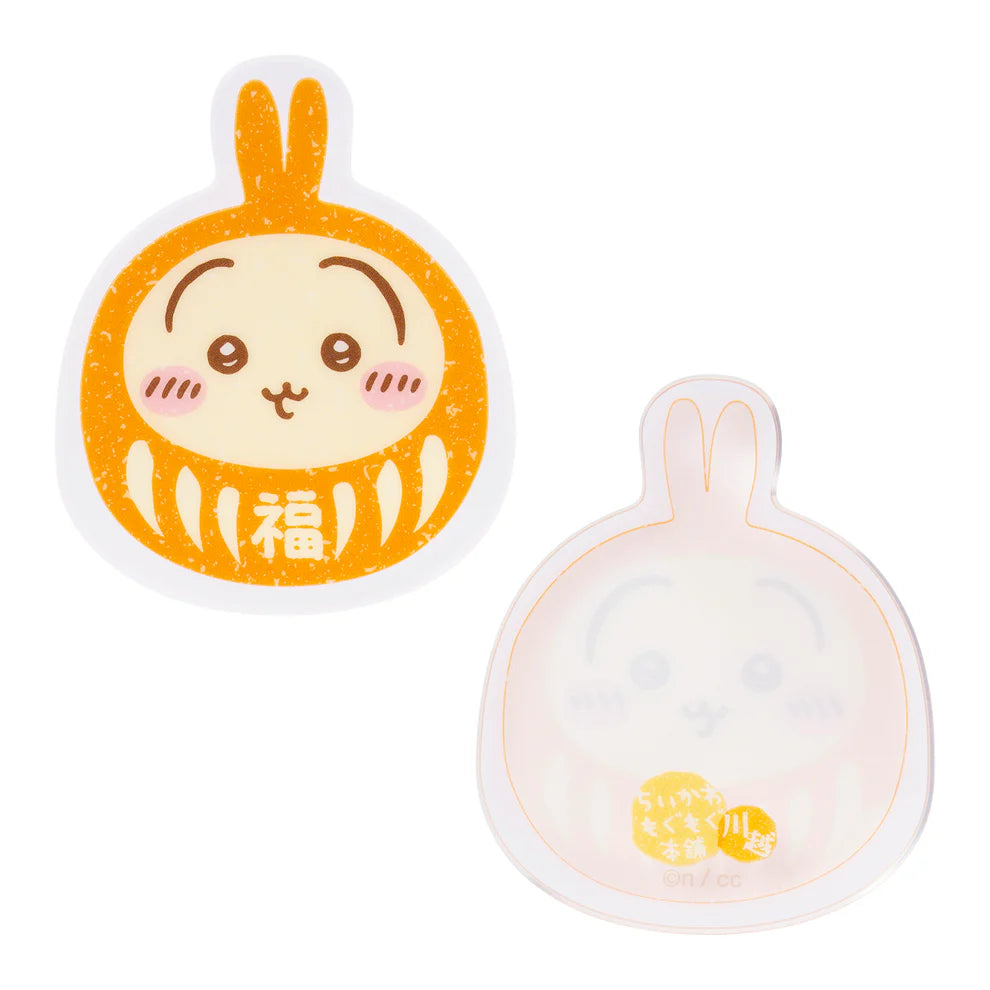 Chiikawa's | Chiikawa Kawagoe Store Limited Trading | Daruma Swaying Acrylic Stand Blind Box (8 types in total BOX)