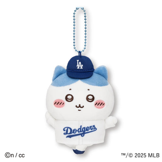 Chiikawa | 'Chiigawa x MLB TOKYO SERIES Mascot Hachiware (Dodgers)