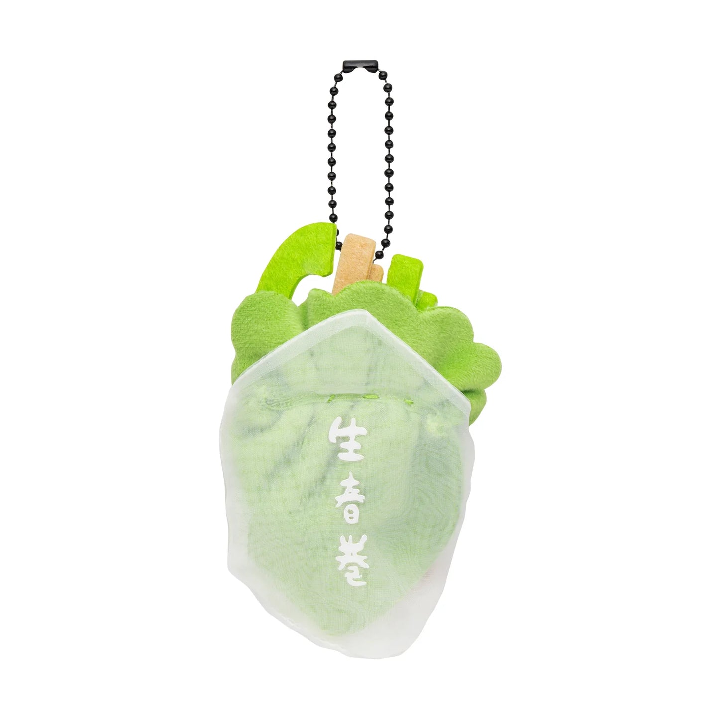 White Tiger and Black Tiger Plush Mascot - Fresh Spring Roll