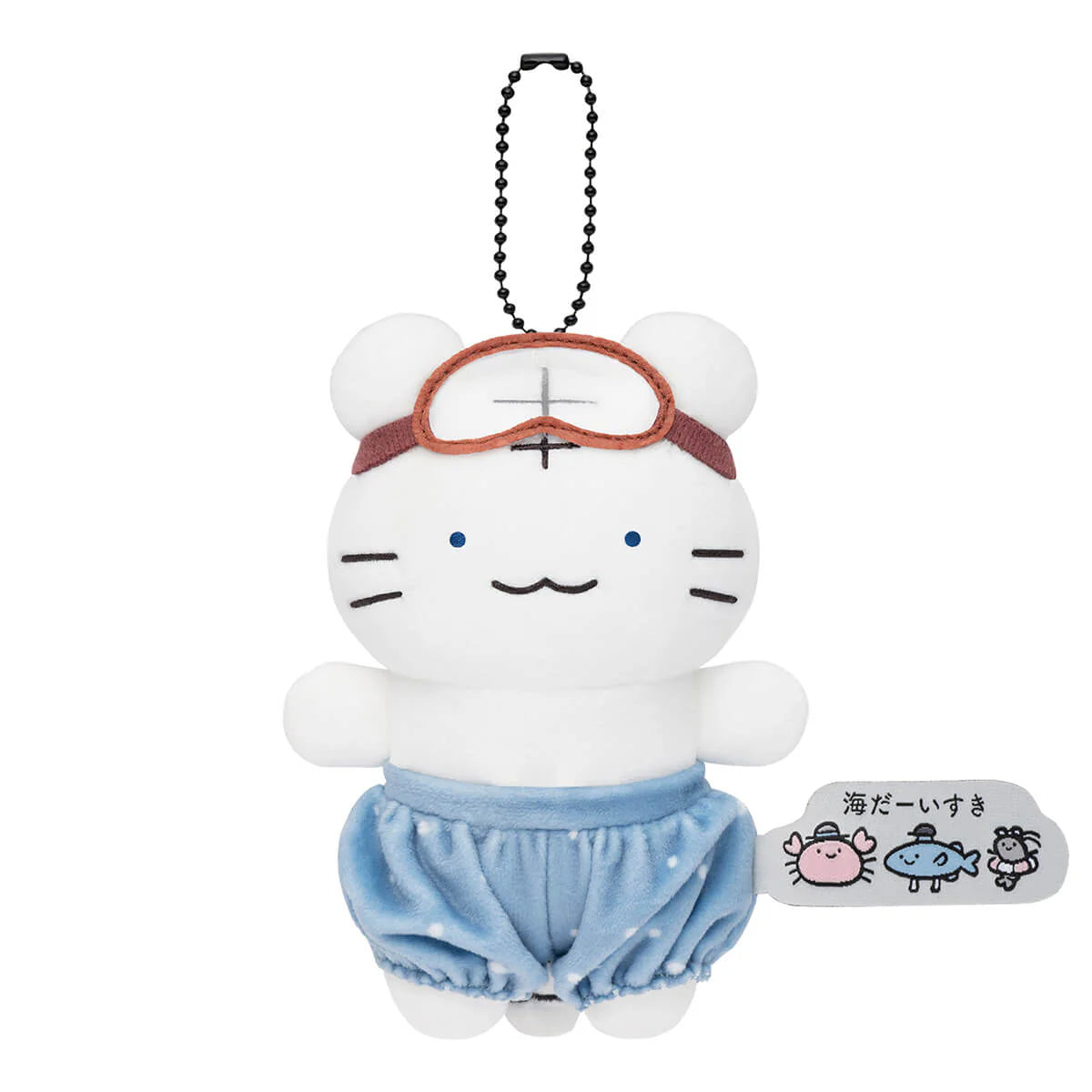 White Tiger and Black Tiger Beach Mascot - White Tiger
