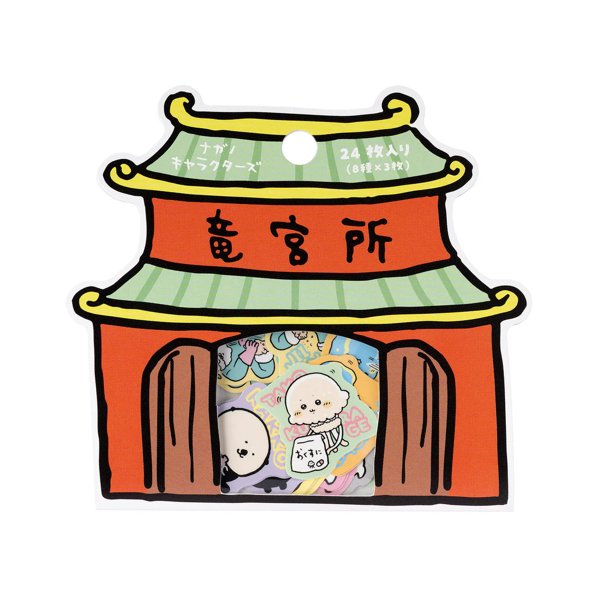 Nagano | Nagano Characters Flake Seal (Gren)