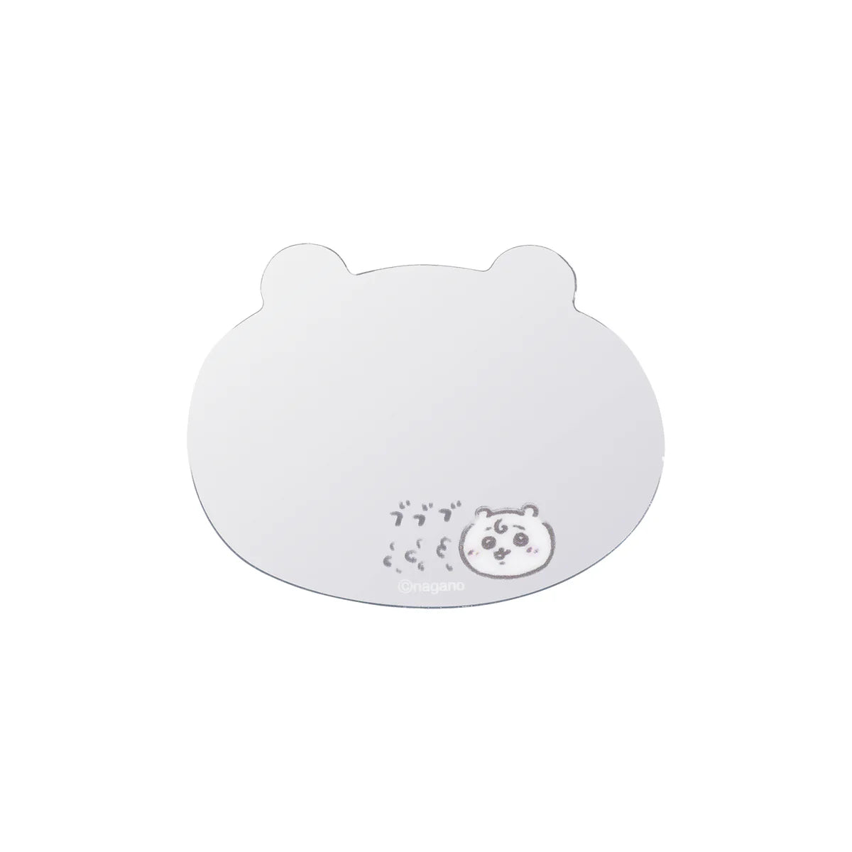 Chiikawa | 'Chiikawa Baby Mini Acrylic Mirror in Pouch - Chiikawa