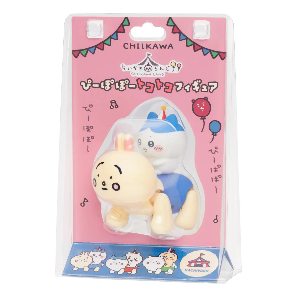 Chiikawa | 'Chiikawa Land Pi-popo Tokotoko Figure - Hachiware
