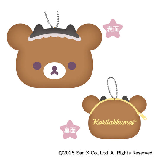 San-X | Korilakkuma's Koakuma Mofumofu Di-cut Coin Purse D - Chairoikoguma