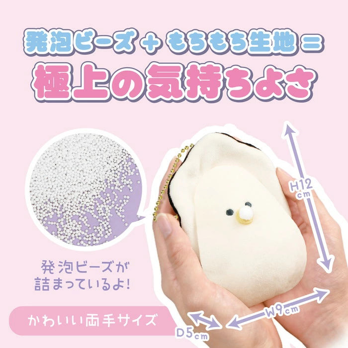 Yell | Namagaki Mugyunui Oyster Mascot - Round Eyes Mugyunui Type A