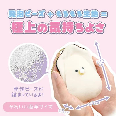 Yell | Namagaki Mugyunui Oyster Mascot - Round Eyes Mugyunui Type B