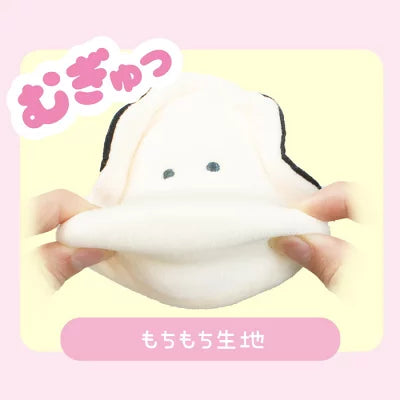 Yell | Namagaki Mugyunui Oyster Mascot - Round Eyes Mugyunui Type A