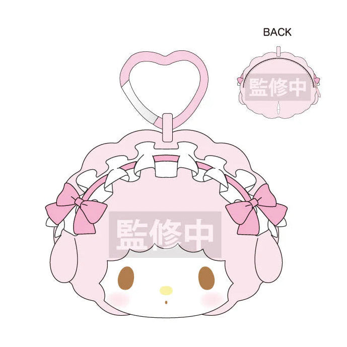 Sanrio | My Sweet Piano Plush Pouch - Pink