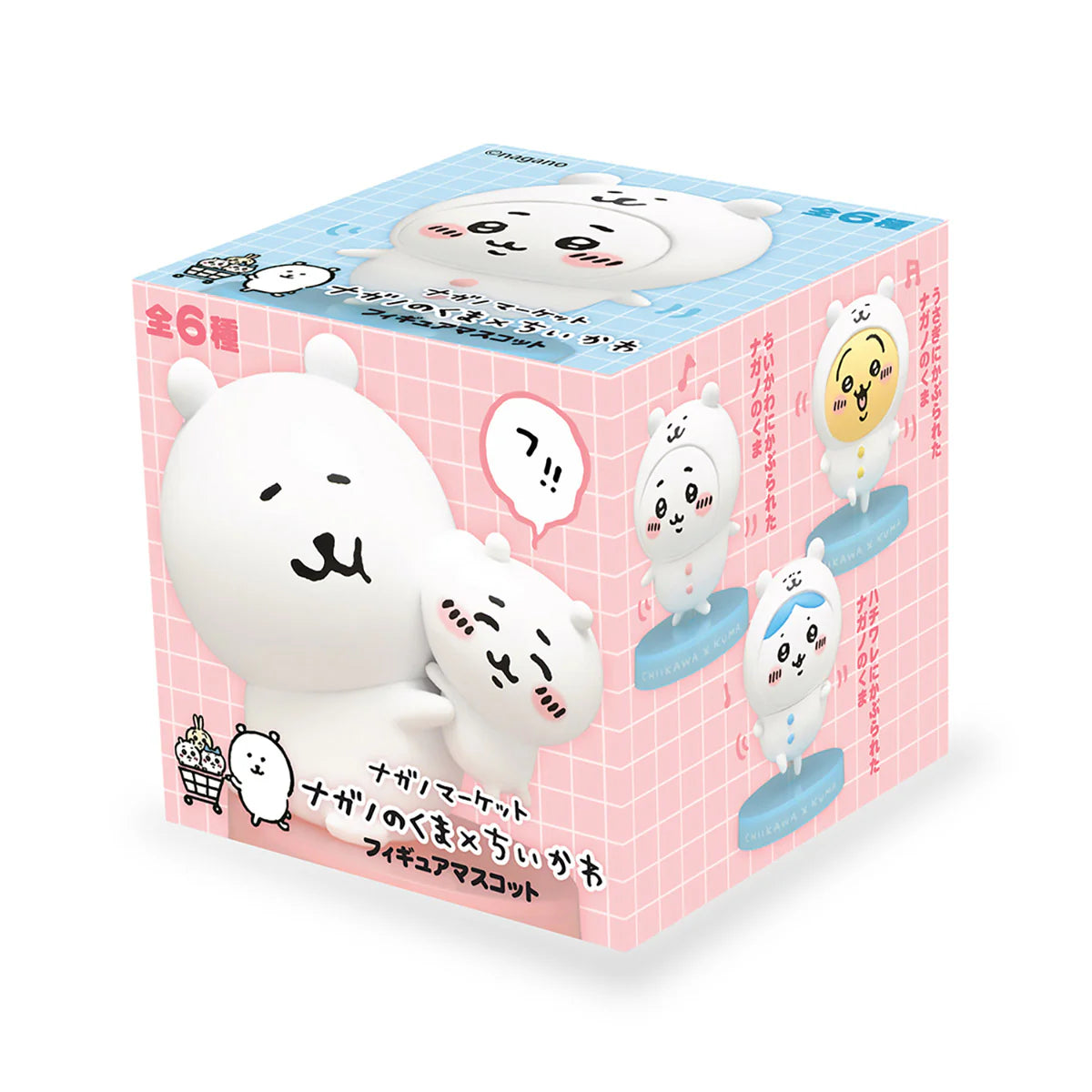 Nagano x Chiikawa | Nagano Market Nagano's Bear x Chiikawa Figure Mascot (6 Types in Total)