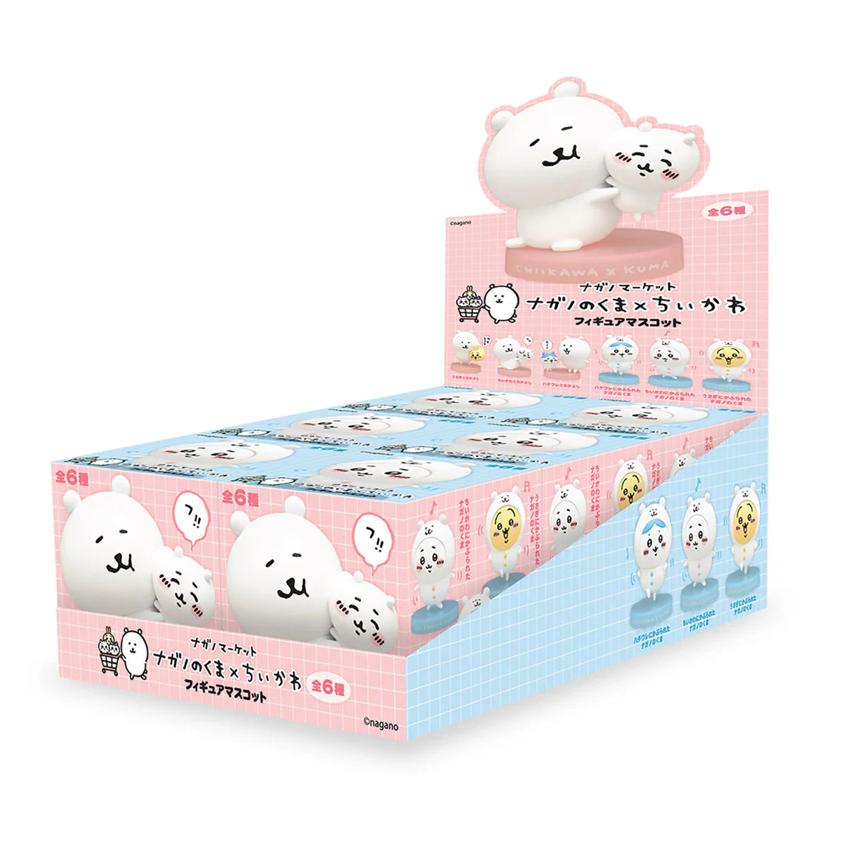 Nagano x Chiikawa | Nagano Market Nagano's Bear x Chiikawa Figure Mascot (6 Types in Total)