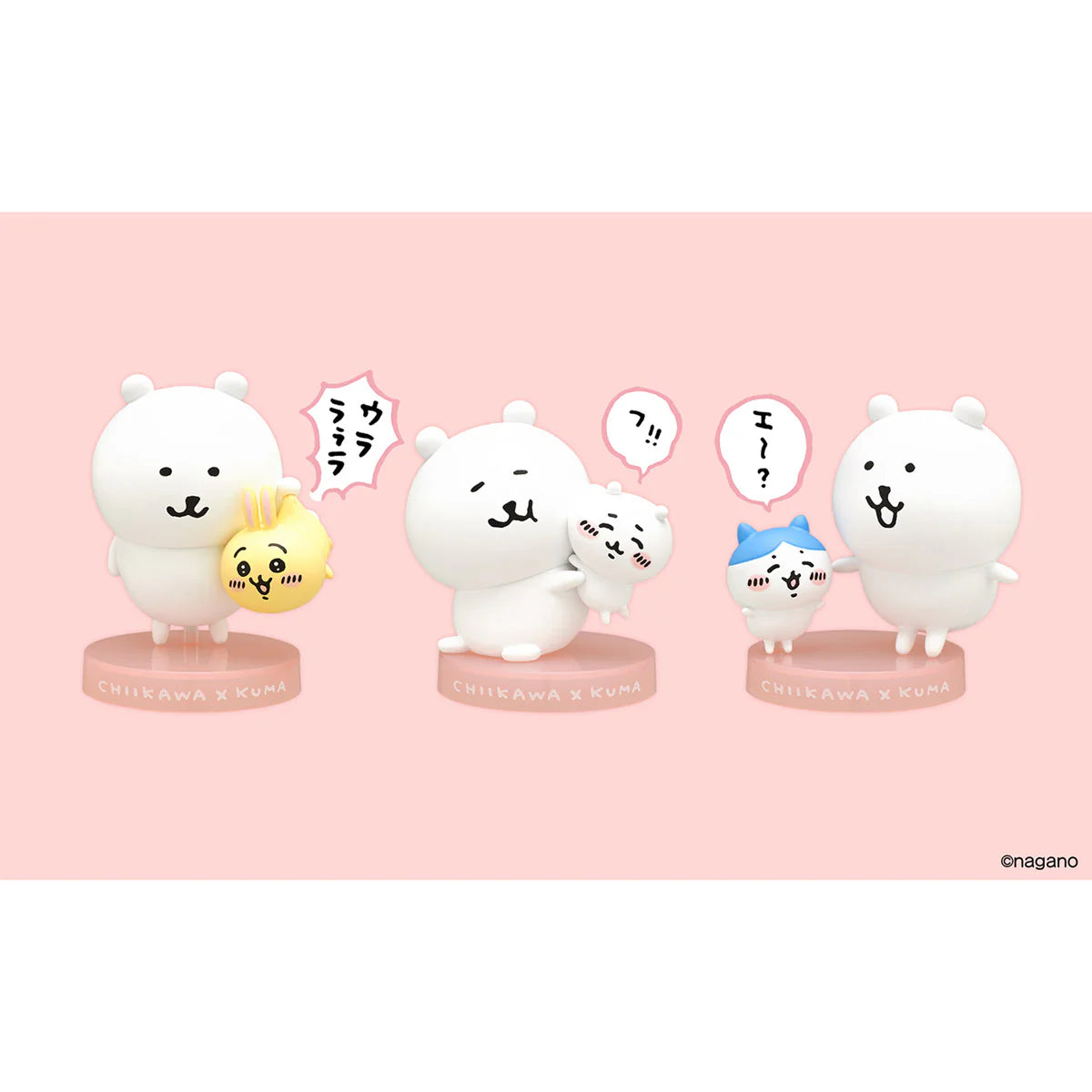 Nagano x Chiikawa | Nagano Market Nagano's Bear x Chiikawa Figure Mascot (6 Types in Total)